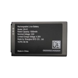 Grandstream batéria GS-01, 1500mAh pre WP810, WP820, DP725 a DP730 GS-01