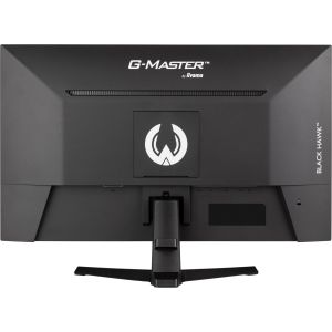 iiyama G-Master/G2745HSU-B1/27"/IPS/FHD/100Hz/1ms/Black/3R G2745HSU-B1