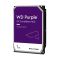 {WD Purple/1TB/HDD/3.5"/SATA/5400 RPM/3R WD11PURZ}