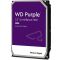 {WD Purple/2TB/HDD/3.5"/SATA/3R WD23PURZ}